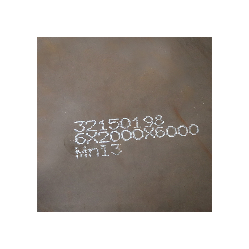 Q355E Steel Plate Cutting and Wholesale Q355D Q355Nd Q355Ne Tempering Processing Low Temperature High Strength