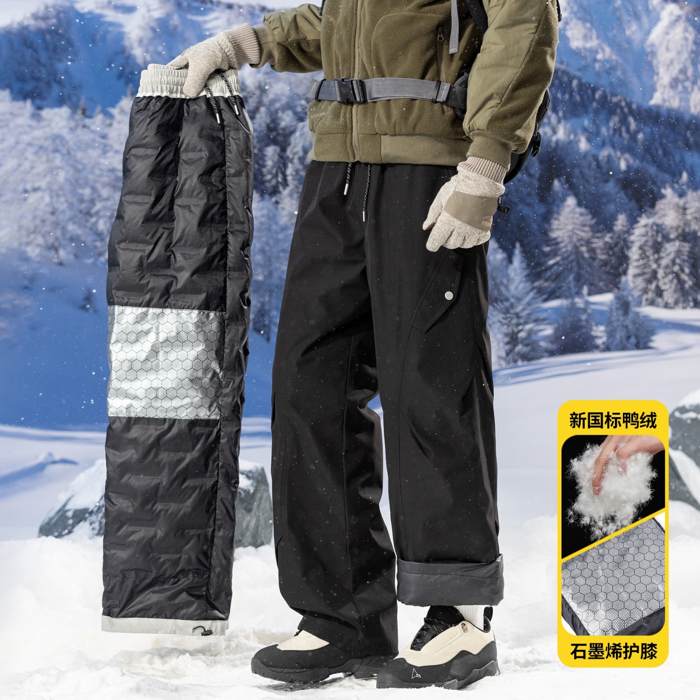 Men's down Pants 90 White Duck down Outdoor Winter Trendy Waterproof Wear-Resistant Men's Cargo Pants down Jacket Pants Men