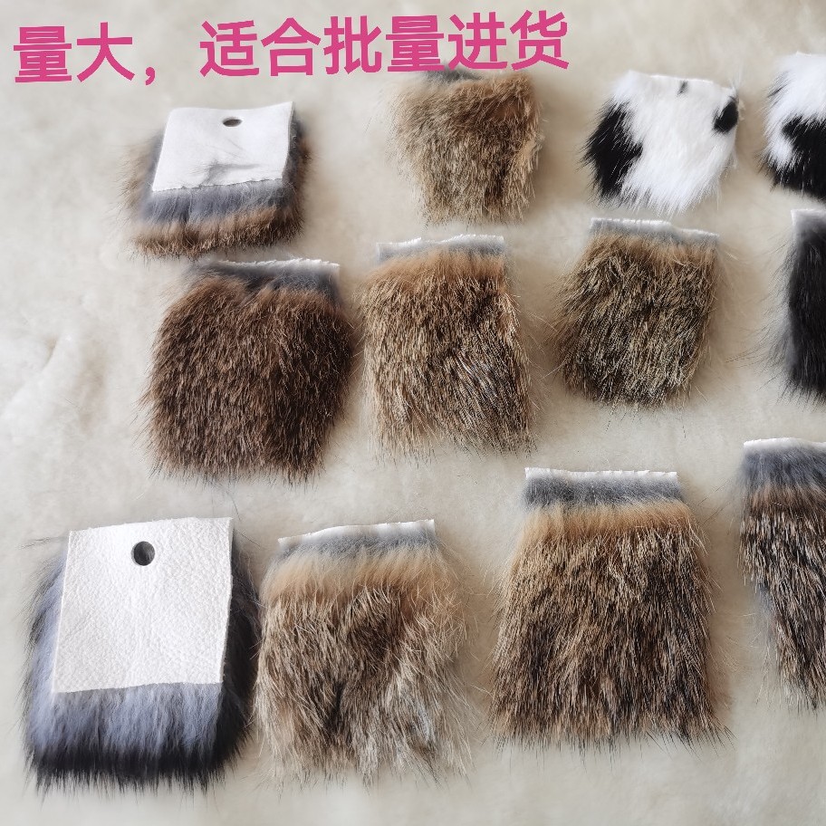 Pet Enrichment Toy Real Fur Friction and Electricity Experimental Equipment Electrostatic Fur Rabbit Skin
