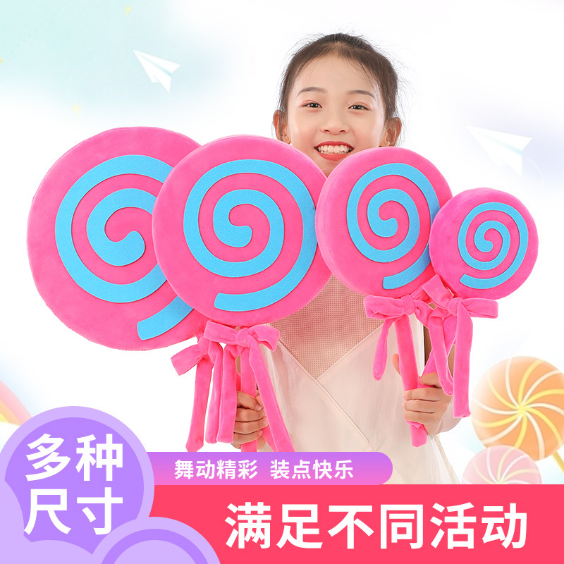 Kindergarten School Games Admission Props Lollipop Children's Morning Exercise Dance Performance I am a pop candy