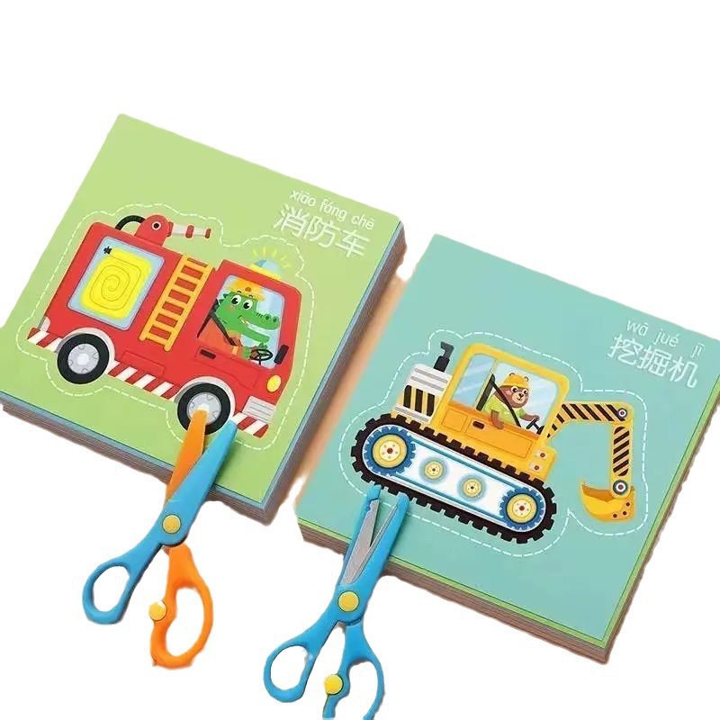Children's Colorfulful Paper-Cutting Educational Toys, Scissors, Kidsren's Gifts, Handmade Kindergarten Support for Dropshipping