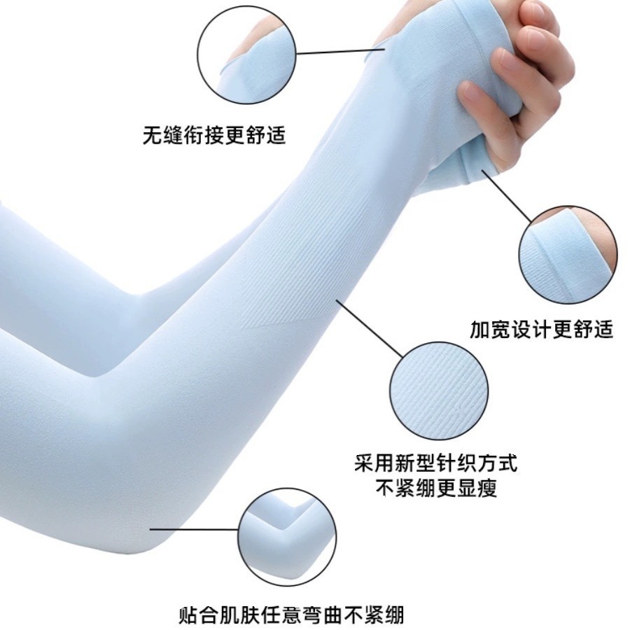 Ice Sleeve Ice Silk Sunscreen Sleeves Outdoor Cycling Pure Color upf50+ Anti-uv Ice Silk Sunscreen Sleeves Wholesale