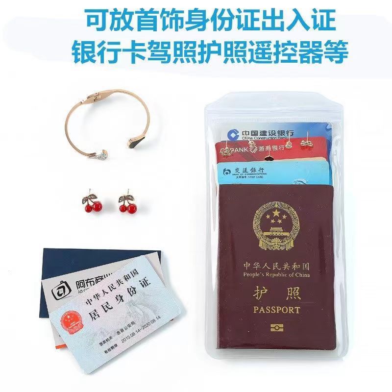 40 silk non-disposable mobile phone waterproof bag takeaway dust bag rider rainstorm protection touch screen photo transparent mobile phone bag