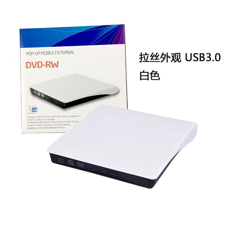 External Optical Drive Dvd Burner Usb3.0/Typec Notebook