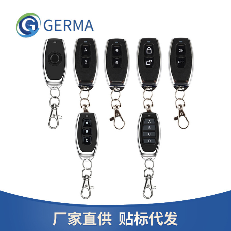 433м металлическое четырехкнопочное электрическое устройство противоугонного доступа для шторки двери сигнализации с частотной модуляцией и регулируемым дистанционным управлением