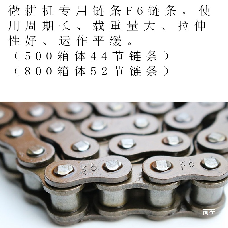 500/800 Type Rotary Tiller Micro Tiller Gearbox Accessories Four-Wheel Drive Differential Drive Large Gear Hexagonal Shaft