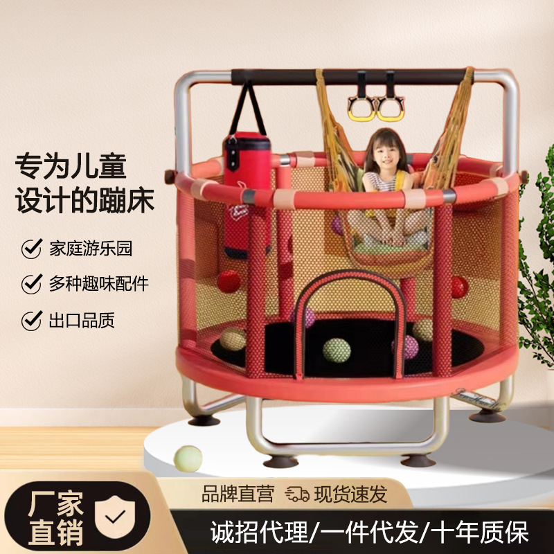 Трамплин для дома, детский трамплин, indoor трамплин для прыжков