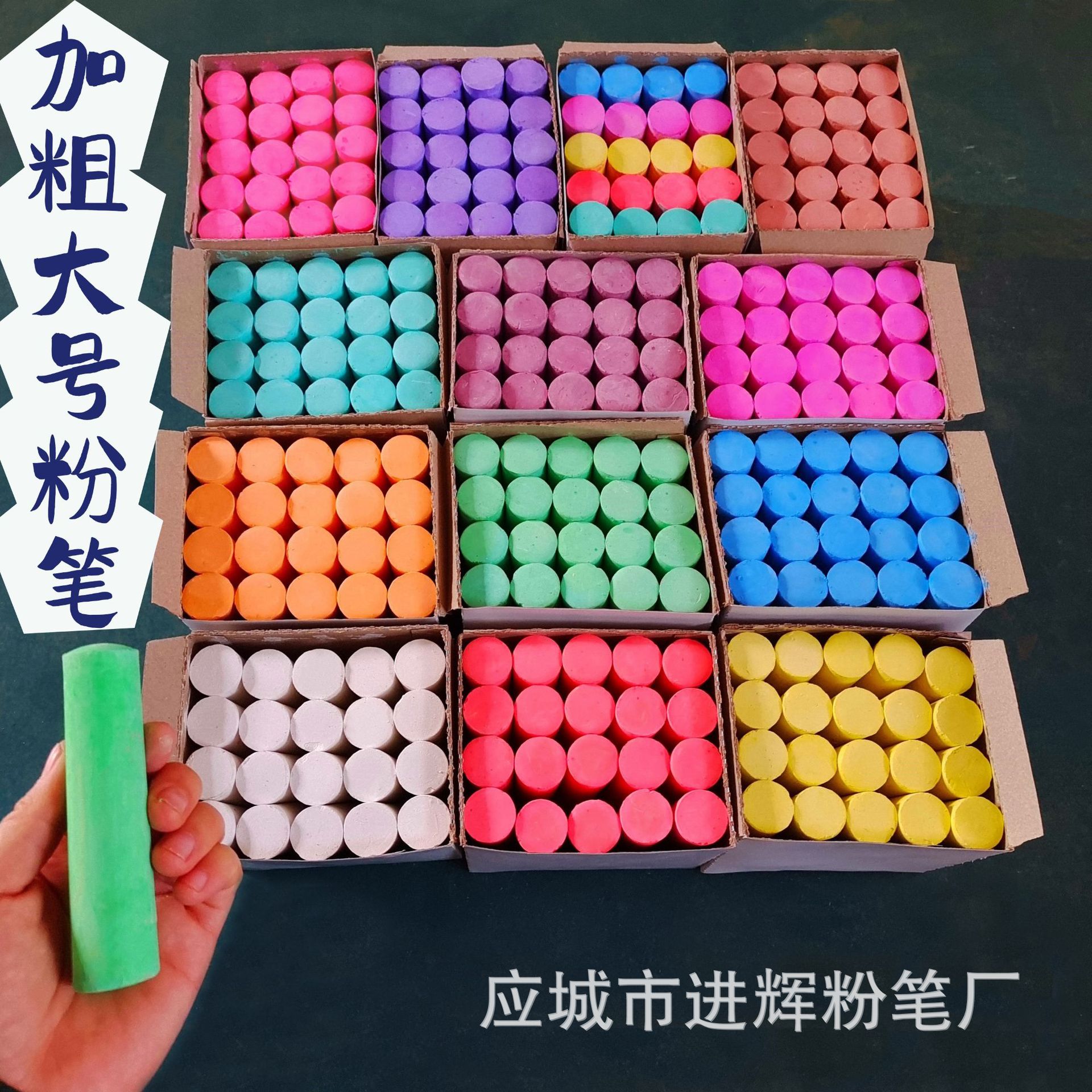 1 шт. большой толстый мел белого цвета, жирный, для деревообработки, маркировка стальных труб, уличный граффити мел