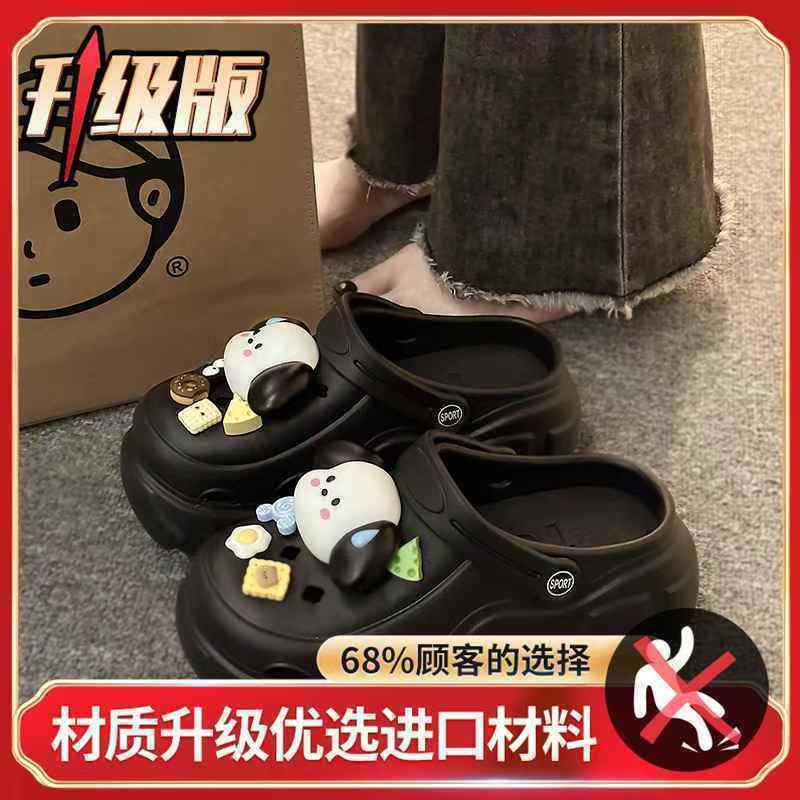 Оптовая продажа фабричных толстосоленных обуви, DIY обувь с отверстиями, нескользящие модные милые пляжные сандалии для женщин на лето