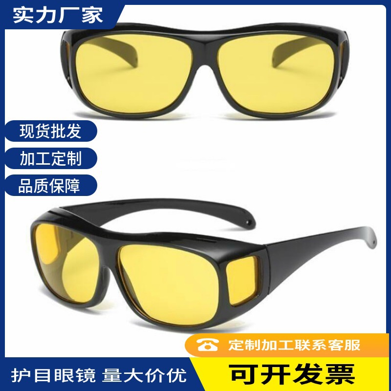 TV night vision goggles men's outdoor riding glasses jewelry myopia glasses set windproof sand eye protection driving special factory straight