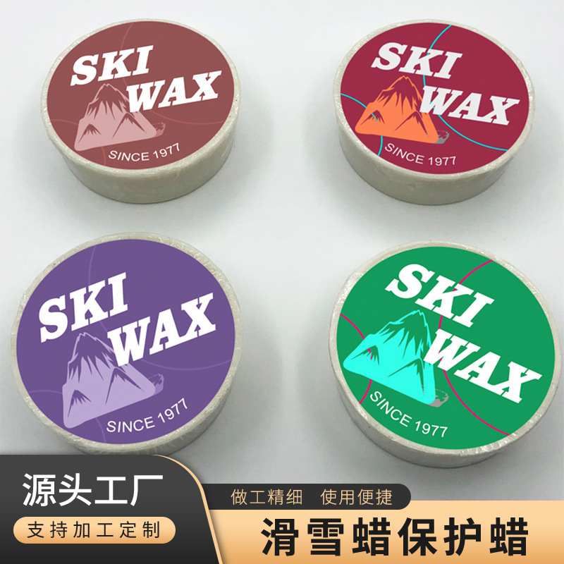Snowboard Maintenance wax Extremeski wax Repair and Maintenance Snowboard Maintenance wax Sports wax Fluoride Ski wax