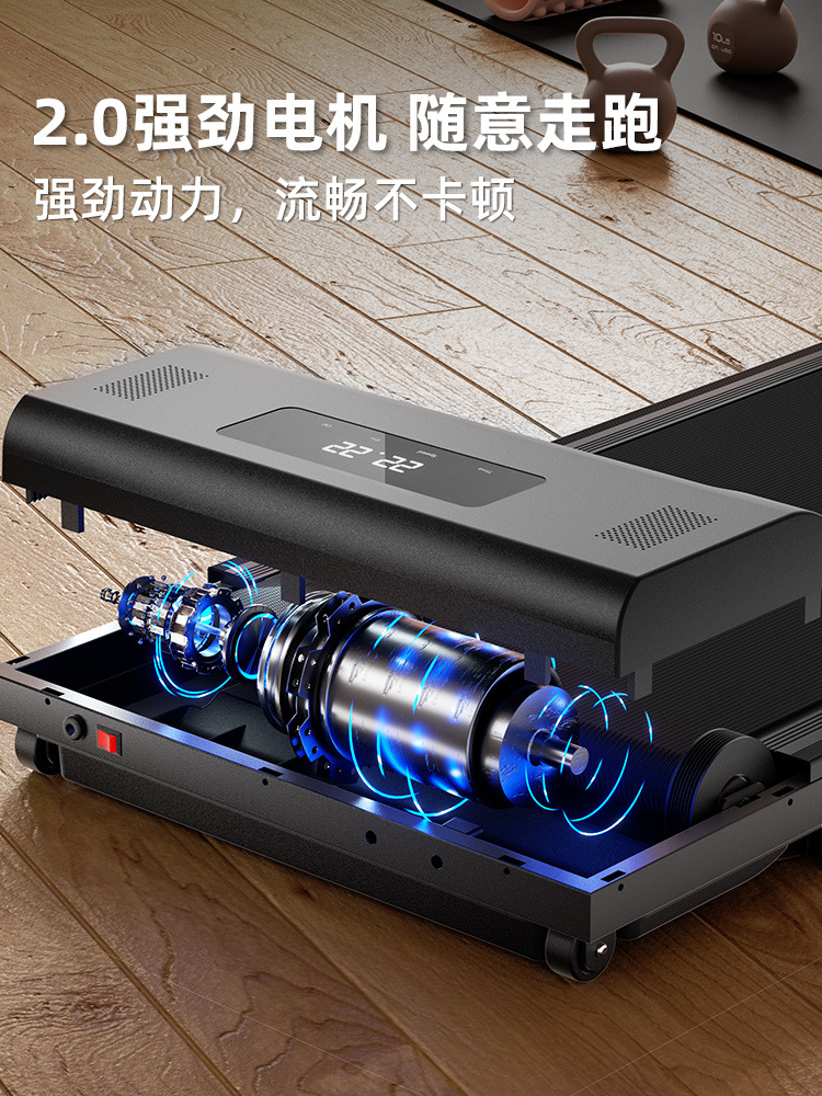 Treadmill Household Slope Adjustable Small Walking Machine Indoor Household Foldable Silent Weight Loss Fitness Equipment