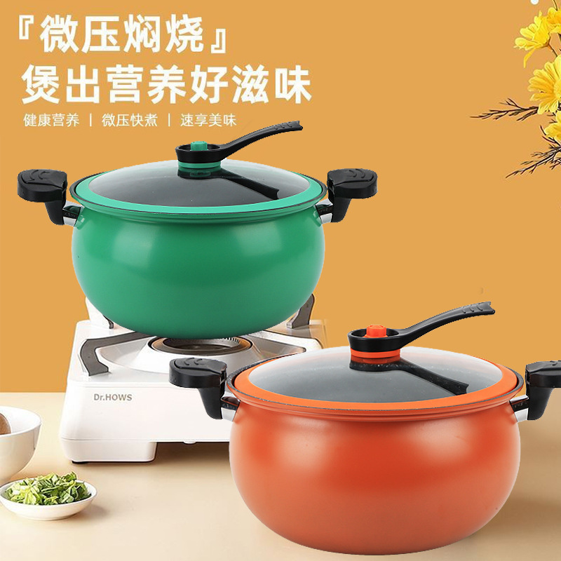 New Chinese Style Chubby Dundun Soup Cooker Pressure Cooker Non-stick Cooker Large Capacity Household Multifunctional Maifanite Micro-pressure Cooker