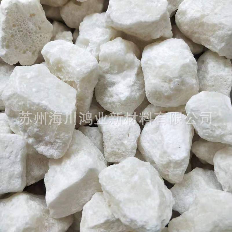 Хлорид лантана, каталитическая переработка нефти, текстильная печать и окрашивание, редкоземельный катализатор, активный, промышленный, высокая чистота