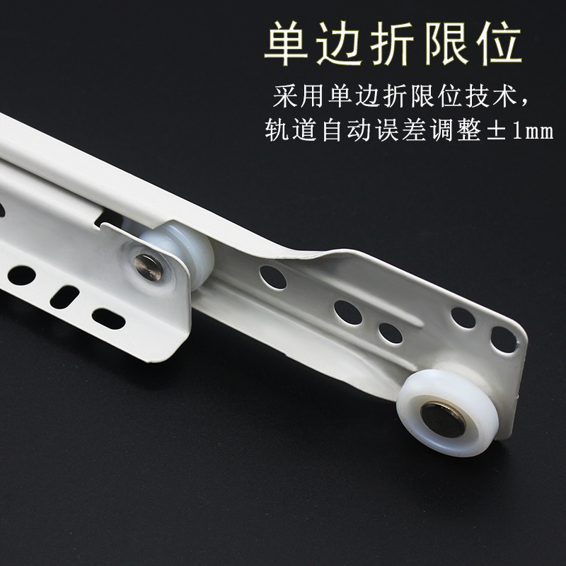 Powder-Coated Slide Rail Automatic Silent Two-Section Track Wall Cabinet Drawer Rail Furniture 80% off