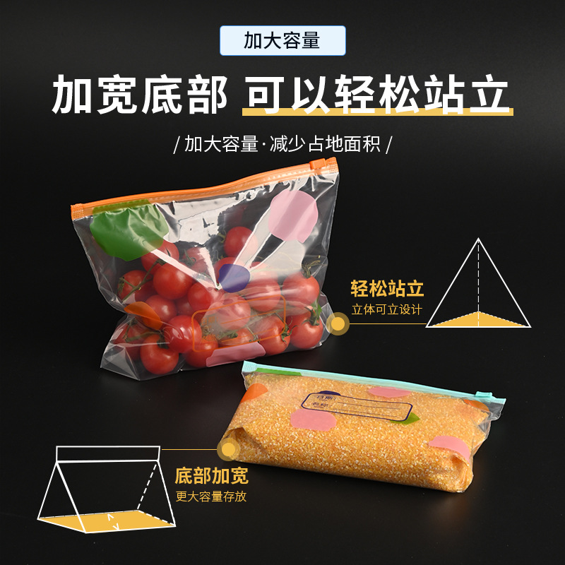 Food-Grade Fresh-Keeping Bag, Refrigerator-Specific Sealed Bag, Slider-Type Fresh-Keeping Bag, Self-Sealing Sealed Storage Bag, Sealed Bag