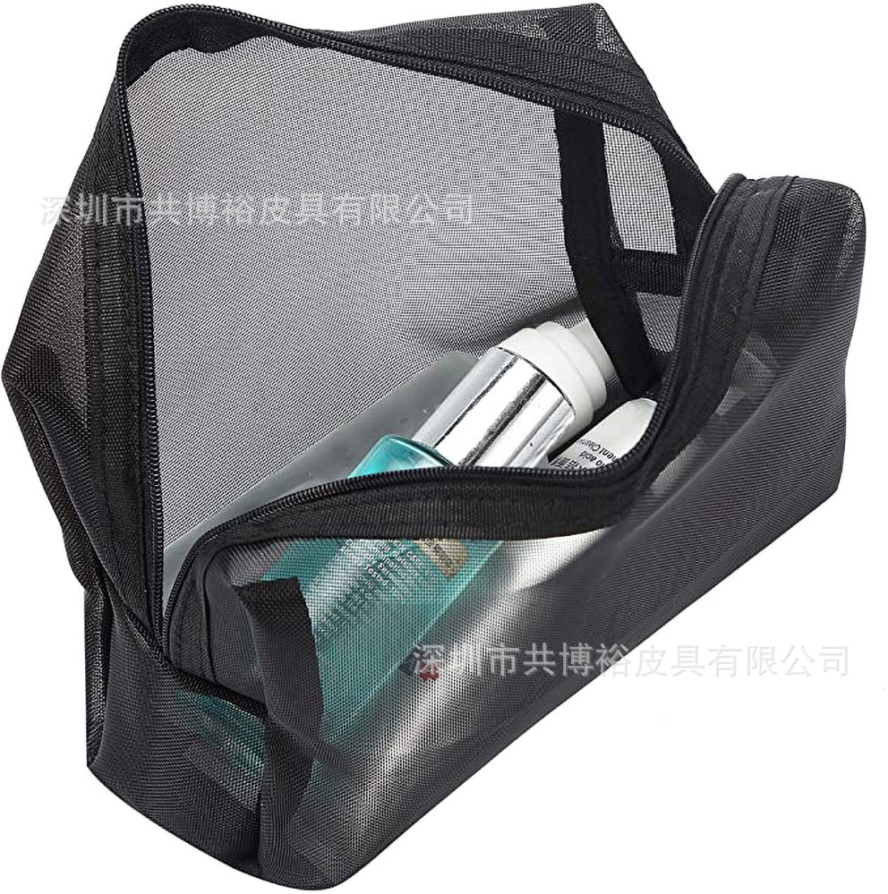 Customized mesh bag cosmetic bag 3-Piece Travel mesh bag storage bag skin care products eyebrow brush packaging bag gift bag suit