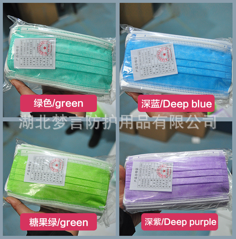 Factory wholesale disposable mask three-layer protective non-woven fabric with meltblown cloth civilian adult face mask