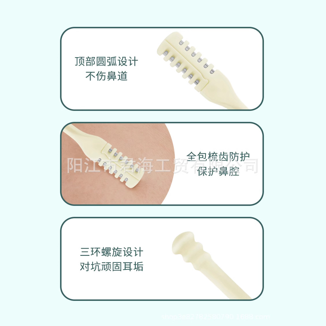 Special Scissors for Nose Hair, Nose Hair Knife for Cleaning Nostrils, Trimming Nose Hair Razor, Double-Sided Misaligned Nose Hair Trimmer