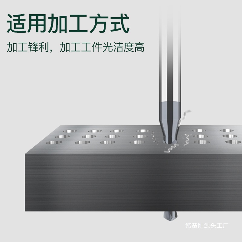 Tungsten Steel Alloy 4-Handle Hardened Fixed Handle Drill Bit 3.41 3.42 3.44 3.45 3.46 3.48 3.49