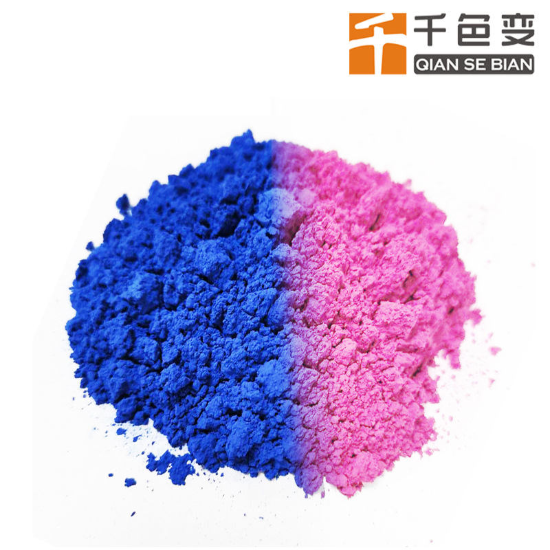 31-Degree Temperature-Sensitive Color-Changing Powder Injection Molding Spray Silicone Nail Art Process Hand-Feel Color-Changing Powder Textile Printing Temperature-Sensitive Pigment