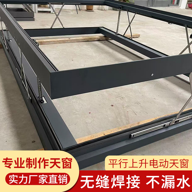 Intelligent Electric Skylight Aluminum Alloy Sloping Flat Roof Attic Sliding Skylight Basement Light Well Sun Room Skylight