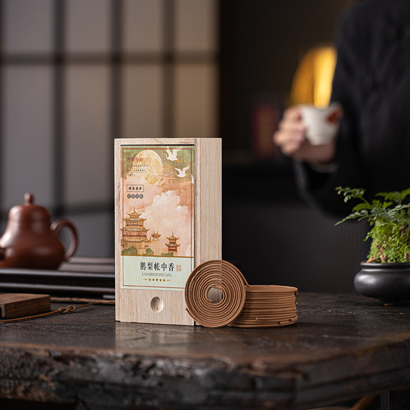 Goose and pear tent incense wooden gift box set incense yazhuang incense indoor aromatherapy bedroom natural lasting old mountain sandalwood