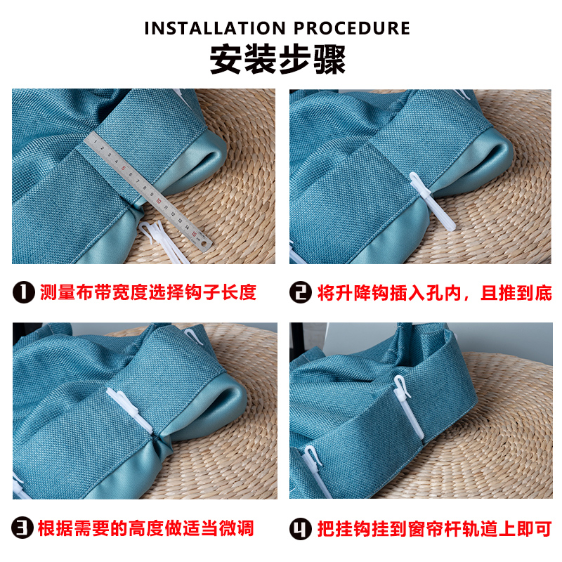 Curtain Accessories Hook Hanzhe Adjustable Height Curtain Extension Hook Adjustable Curtain Hook