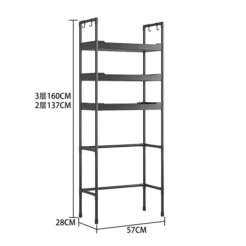 Cross-border Hot Sale Floor Simple Toilet Storage Rack Bathroom Storage Rack Laundry Rack Multi-layer Toilet Rack