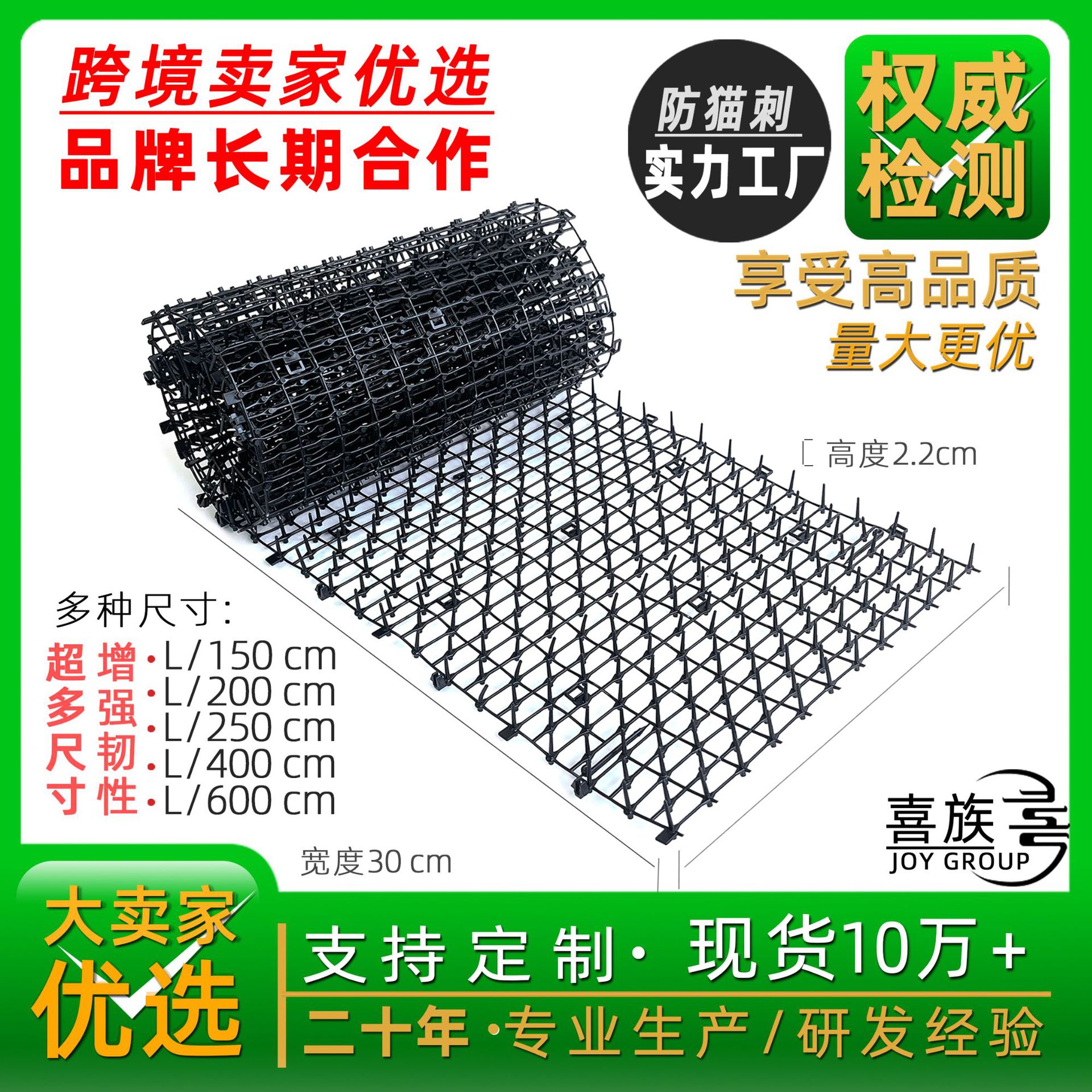 Anti-Cat Thorn Nails Amazon's Popular Anti-Cat Thorn Pads in Stock Wholesale Transparent Anti-Cat Thorns