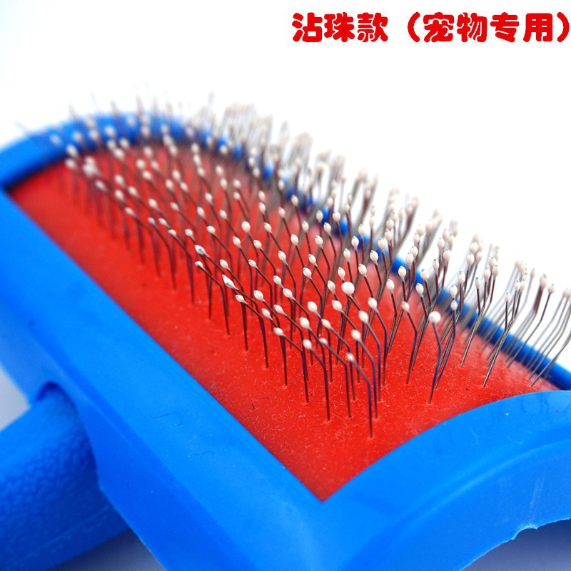 Factory direct pet fur collar fur care brush blue stainless steel needle comb cat and dog comb hair pet comb