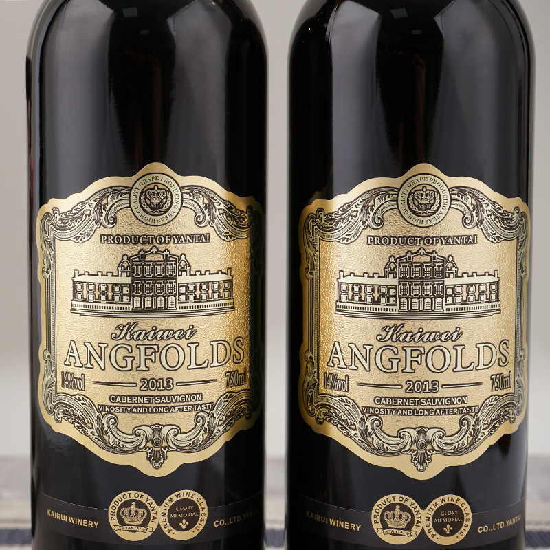 Huiyuan wine manufacturer 14 degrees high wine Cabernet Sauvignon dry red wine full box wholesale 750ml red wine wholesale