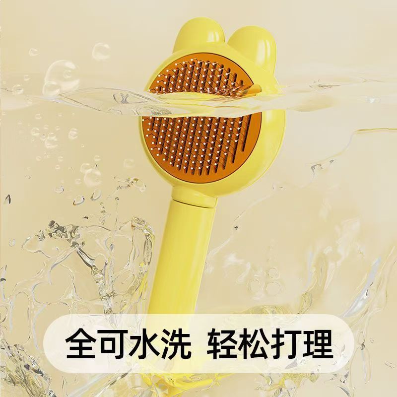Pet Comb for Cats and Rabbits, Ear Comb for Dogs, Grooming Tool for Cleaning and Massaging, Cat Grooming Tool for Removing Loose Hair