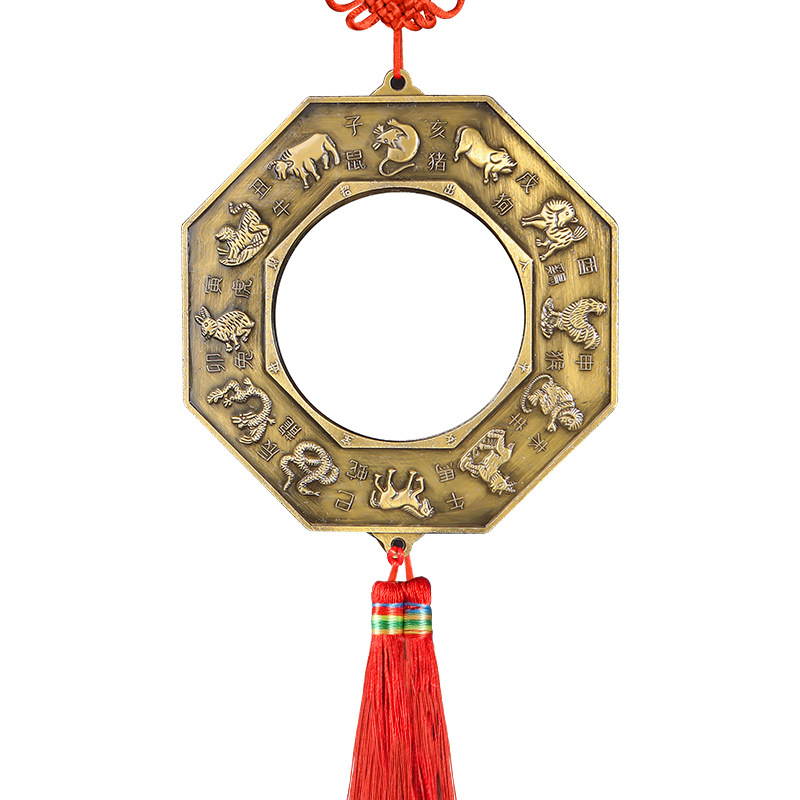 Zodiac Eight Diagrams Mirror Color Alloy Pendant 24 Solar terms Tai Chi Mirror Yin and Yang Eight Diagrams Mirror Wholesale