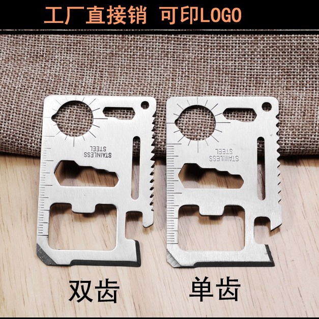 Многофункциональный нож-карта от производителя, нож-карта, нож для кемпинга, подарочный нож