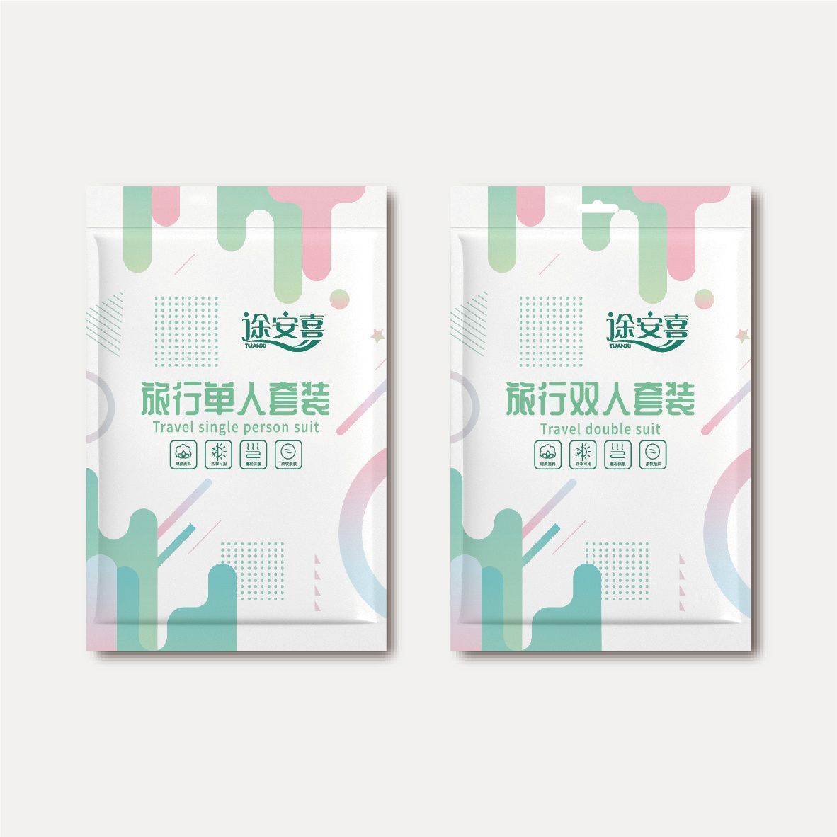 Disposable Four-Piece Set for Hotels and Guesthouses, Wholesale Travel Four-Piece Set, Thickened, Dirt-Resistant, Portable, Individually Packaged for Home Use