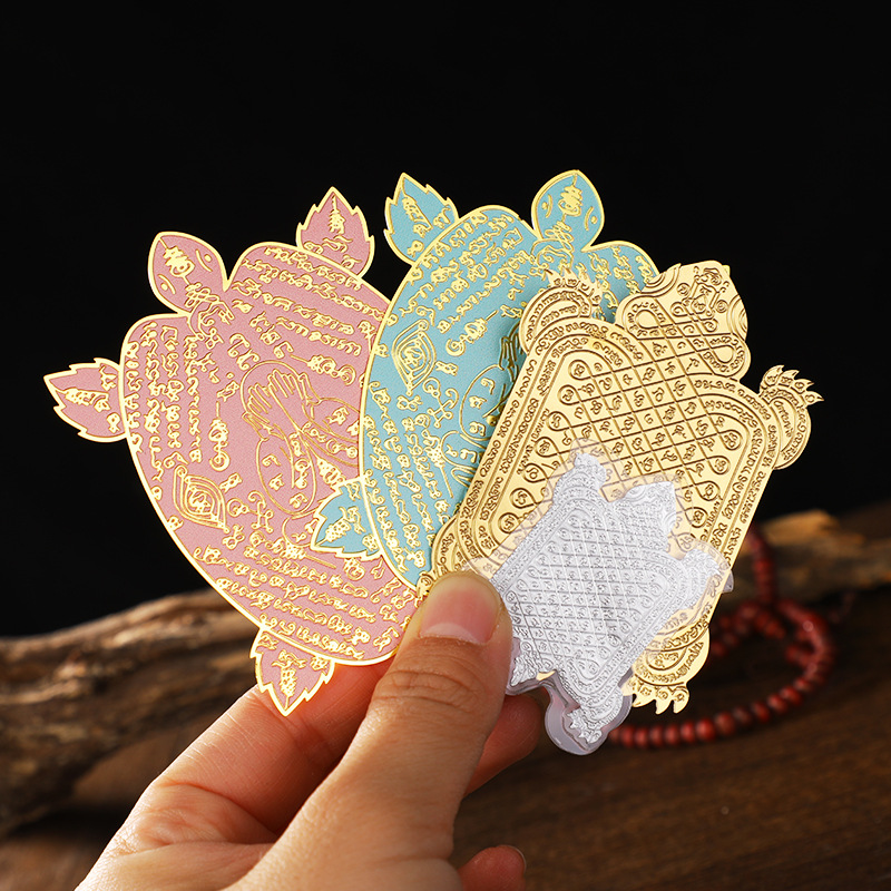 Thai Buddha Amulet Wholesale Rice Turtle Ayaka Wealth Turtle Talisman Piece Holy Water Wealth Turtle Kami Turtle Thai Mobile Phone Card Decoration