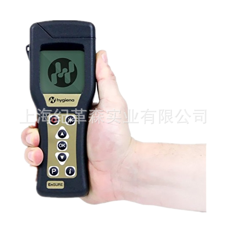 Hygiena Atp Detector Hygiena Fluorescence Detector Hygiena Usa