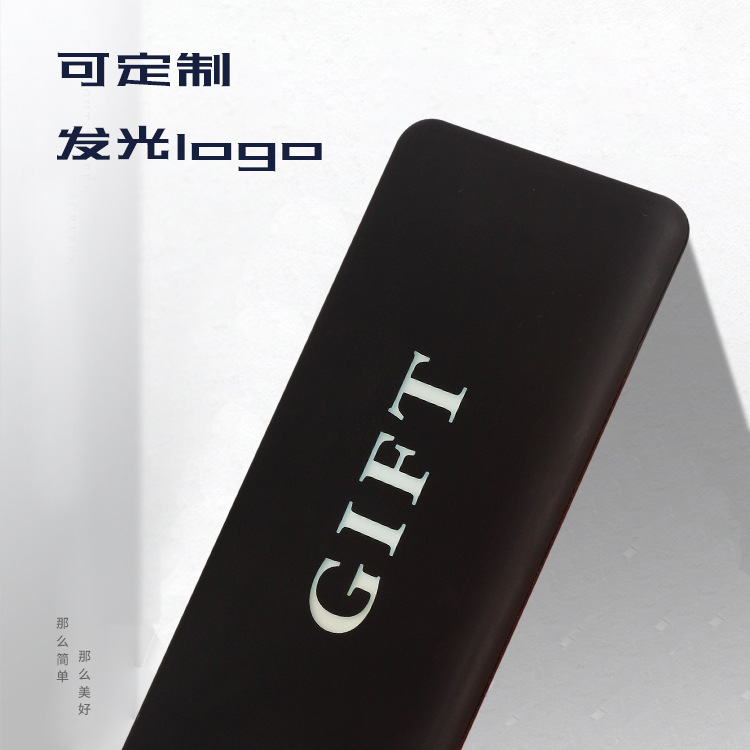 Shake light-emitting power bank 8000 mA large capacity mobile power supply factory gift custom light-emitting Logo