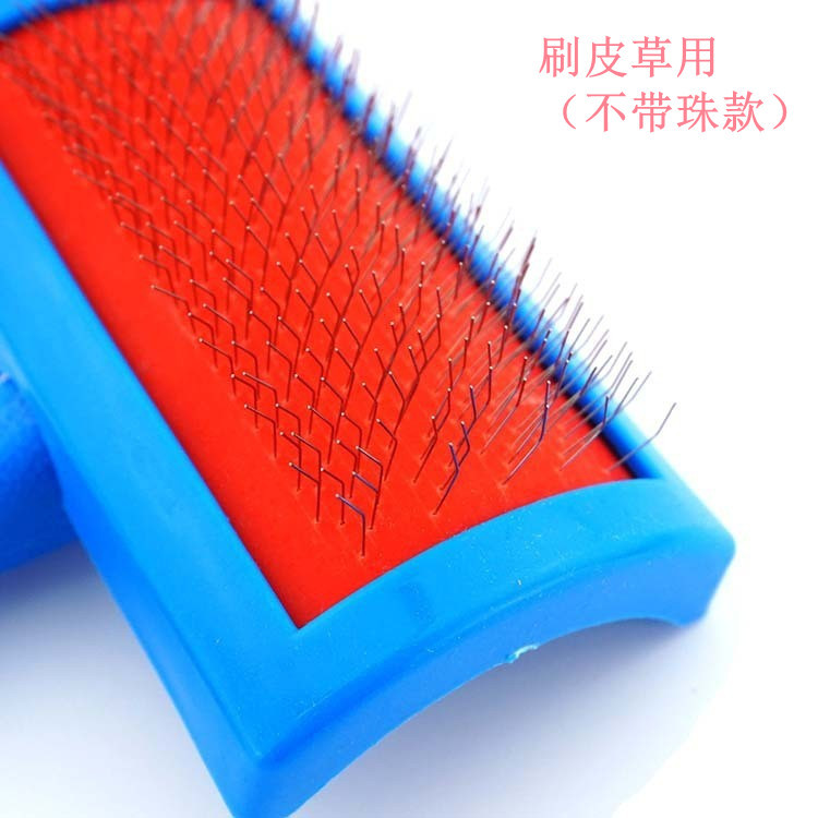 Factory direct pet fur collar fur care brush blue stainless steel needle comb cat and dog comb hair pet comb
