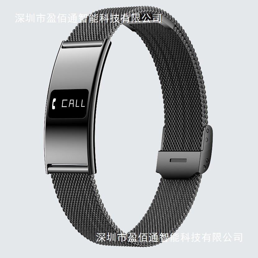 Cross-Border B8 Smart Bracelet for Men and Women, Accessible Luxury Heart Rate Sleep Monitoring Waterproof Fashion Model Deep Waterproof Bracelet