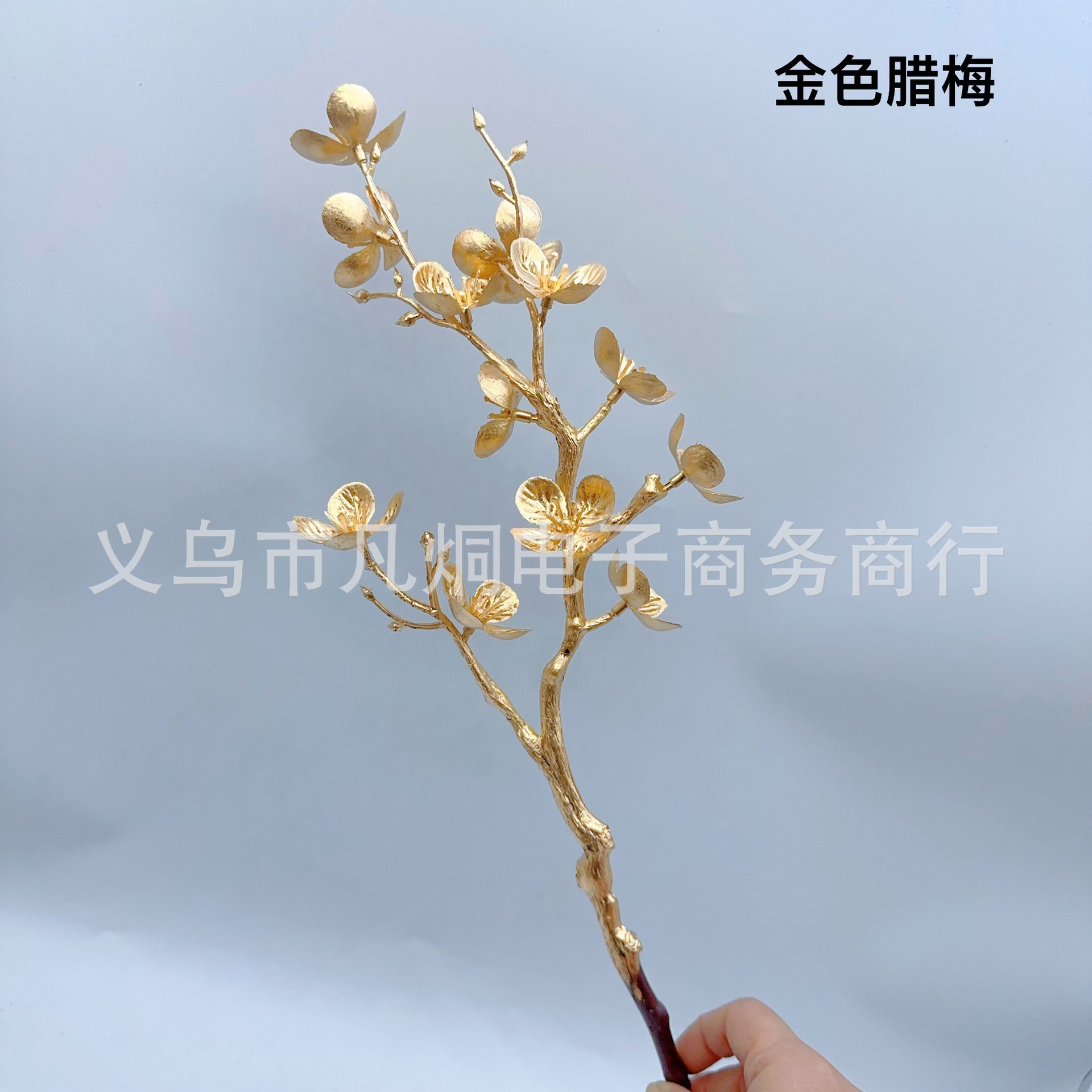Golden artificial flower Golden eucalyptus ginkgo leaf plastic flower Golden Leaf Christmas flower blessing bucket flower arrangement material