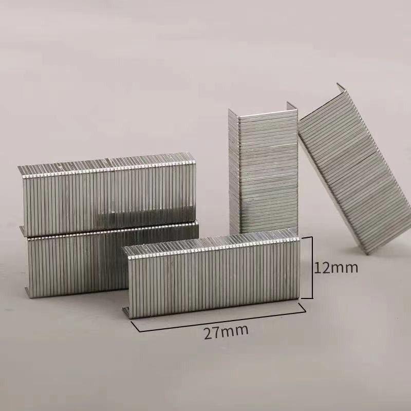 Deli/Deli Staples 0012 Staples No. 12 Staples 24\6 Universal Unified Standard Staples