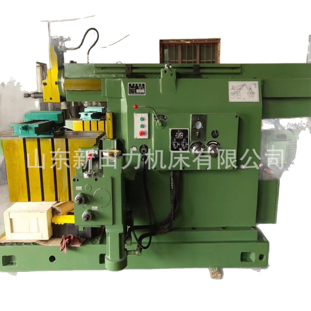Bull Head Planer Bc6063/665/6066/6085/60100 Mechanical Hydraulic Horizontal Planer Shengjian Bull Head Planer