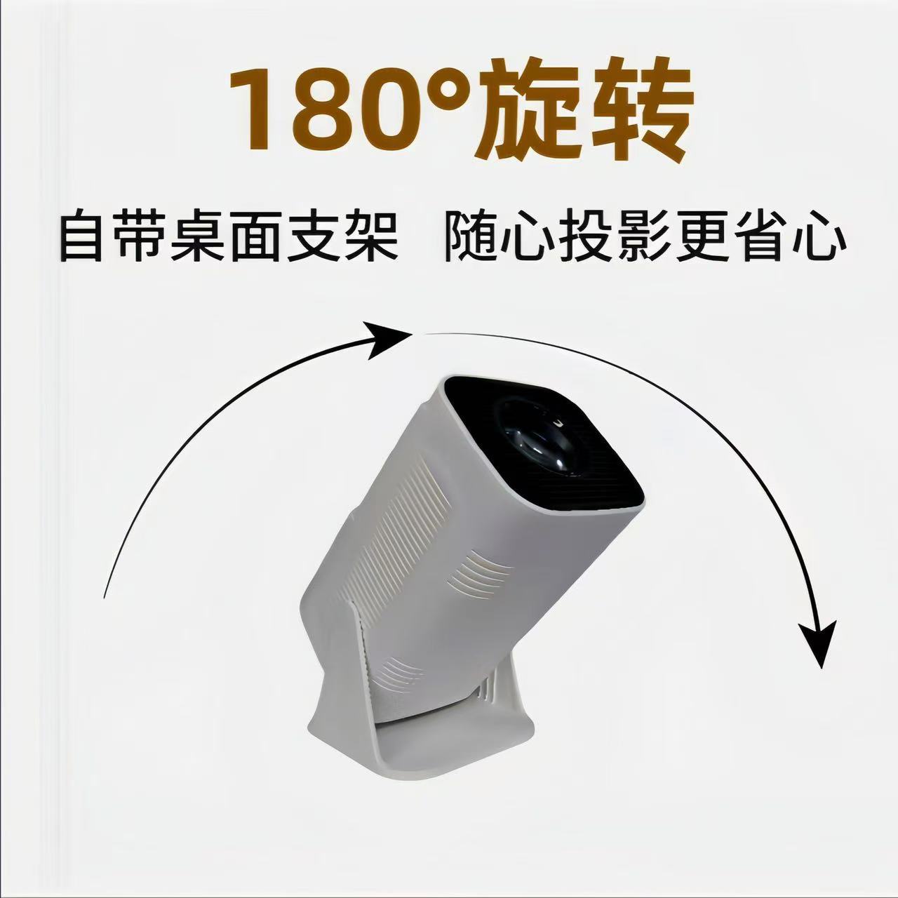 P30pro кросс-граница новый 4K WiFi HD Android 11.0 Bluetooth портативный домашний мини проектор за границей