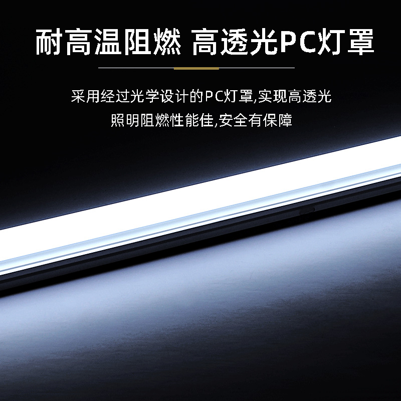 LED tube t8 glass tube led fluorescent lamp T8 split glass tube t8 glass tube 1.2 meters 18W