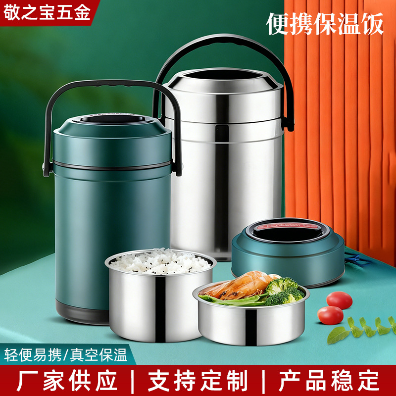 Термосумка для студентов, из нержавеющей стали, с подъемным механизмом, большая емкость, многоуровневая, портативная