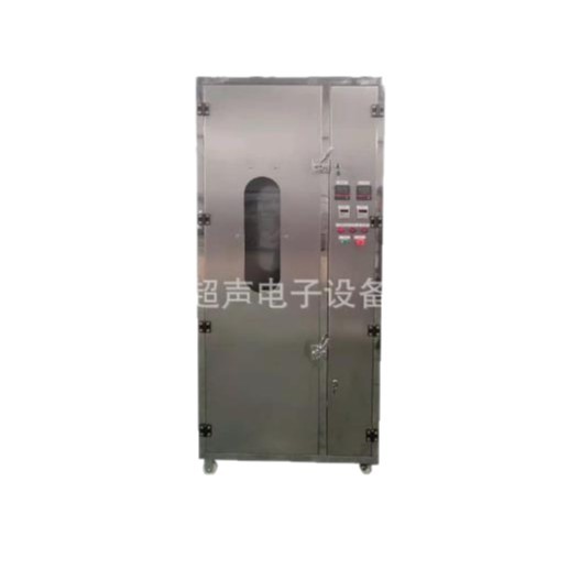 Chemical Protective Clothing Cleaning and Drying Machine Factory Direct Sales Chemical Protective Clothing Cleaning, Spraying and Drying All-In-One Machine