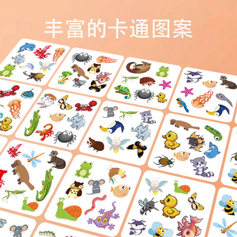 Match and Match Children's Educational Logical Thinking Training Parent-Child Interactive Board Game Toy Crazy Match and Match Memory Cards