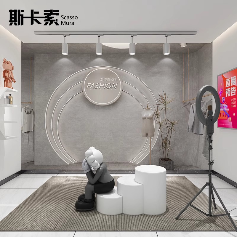 Online celebrity live studio background wall 3d stereo wallpaper women's clothing mural female anchor clothing store magnetic uv wallpaper